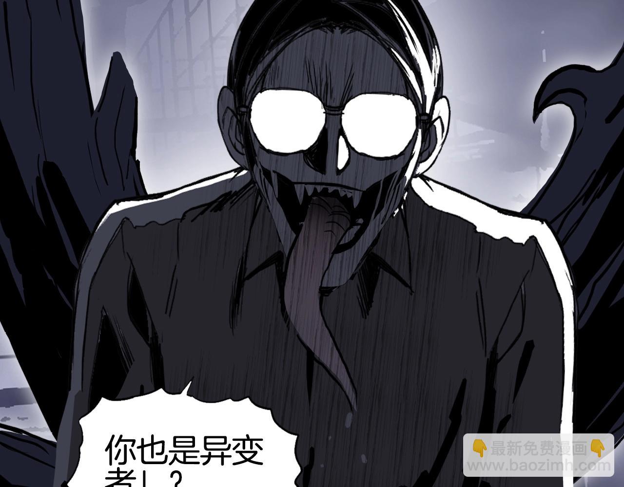 第297话 灵气复苏中147