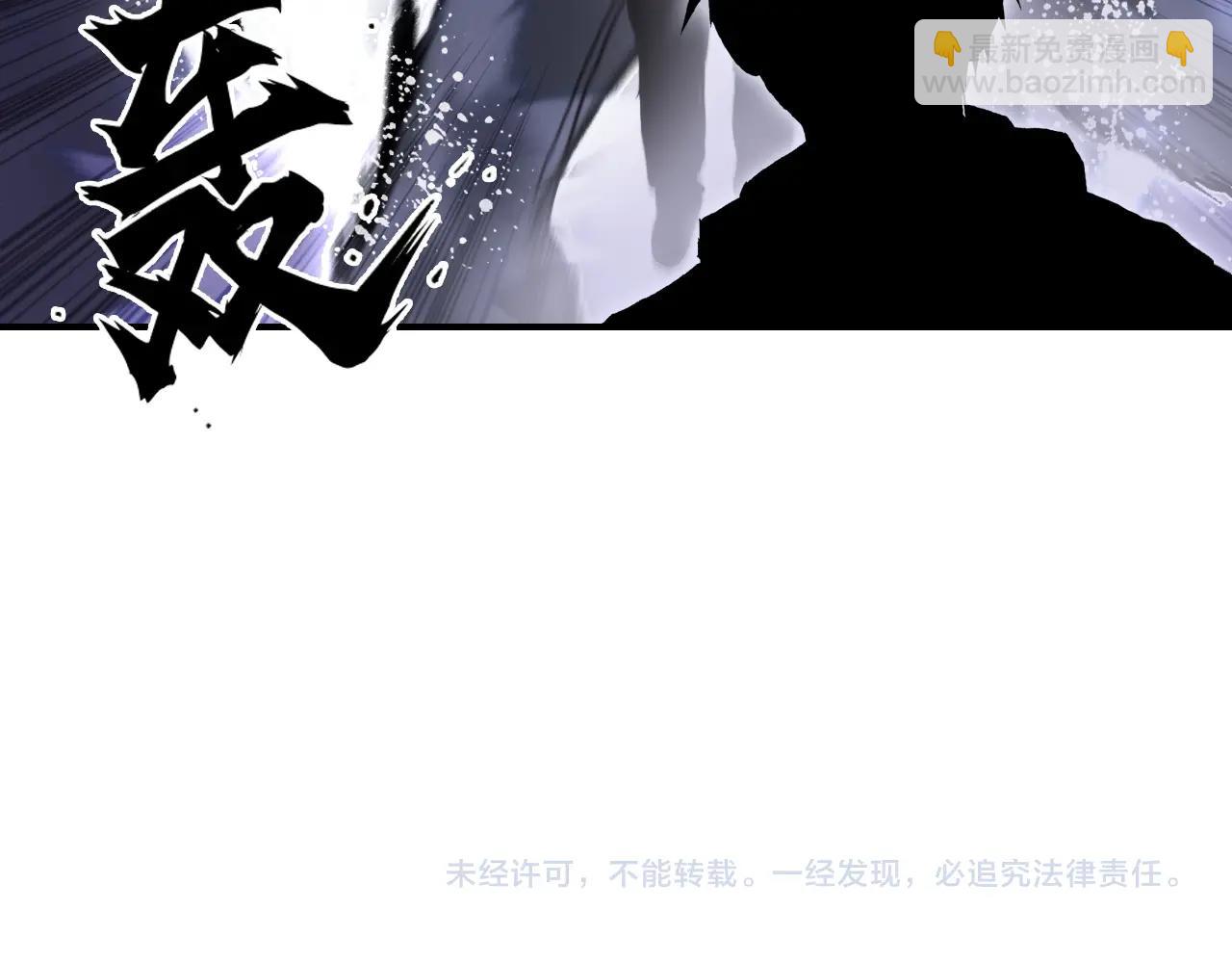 第297话 灵气复苏中152