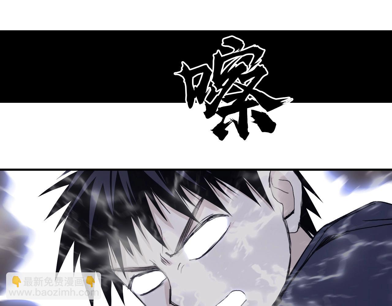 第297话 灵气复苏中17