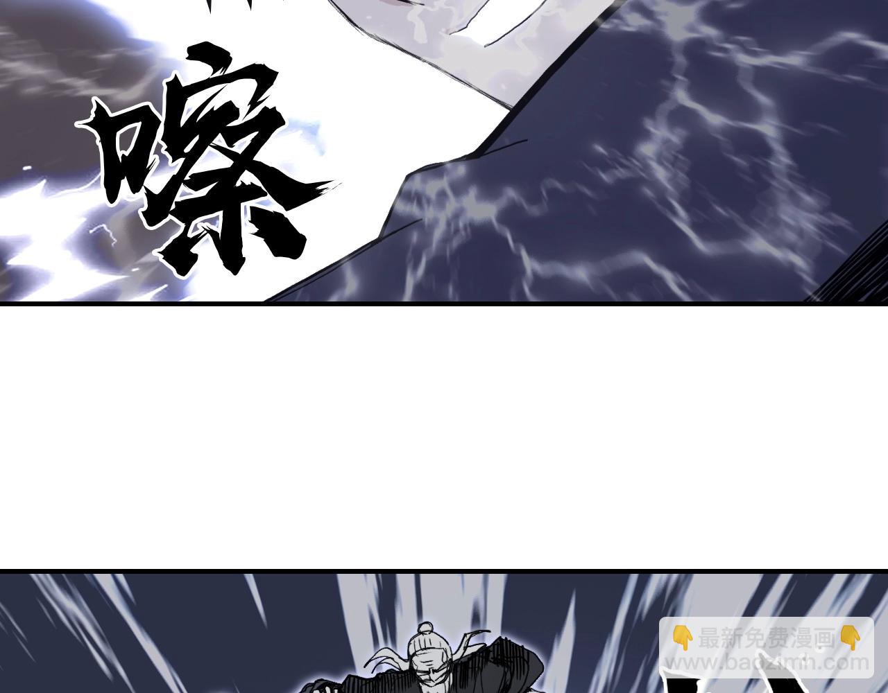 第297话 灵气复苏中18