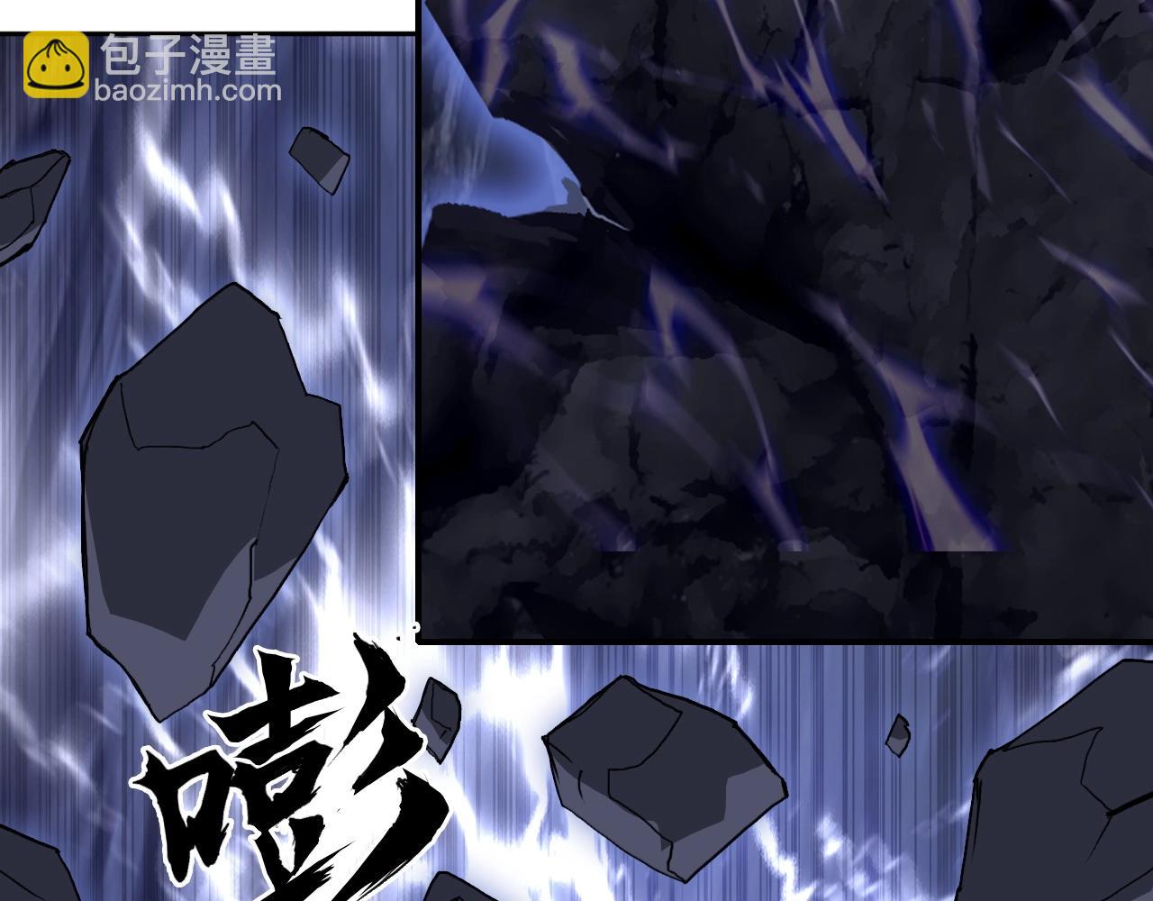 第297话 灵气复苏中21