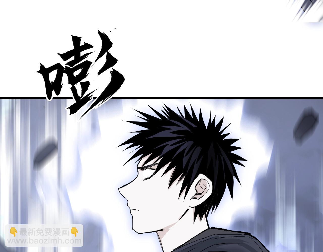 第297话 灵气复苏中23