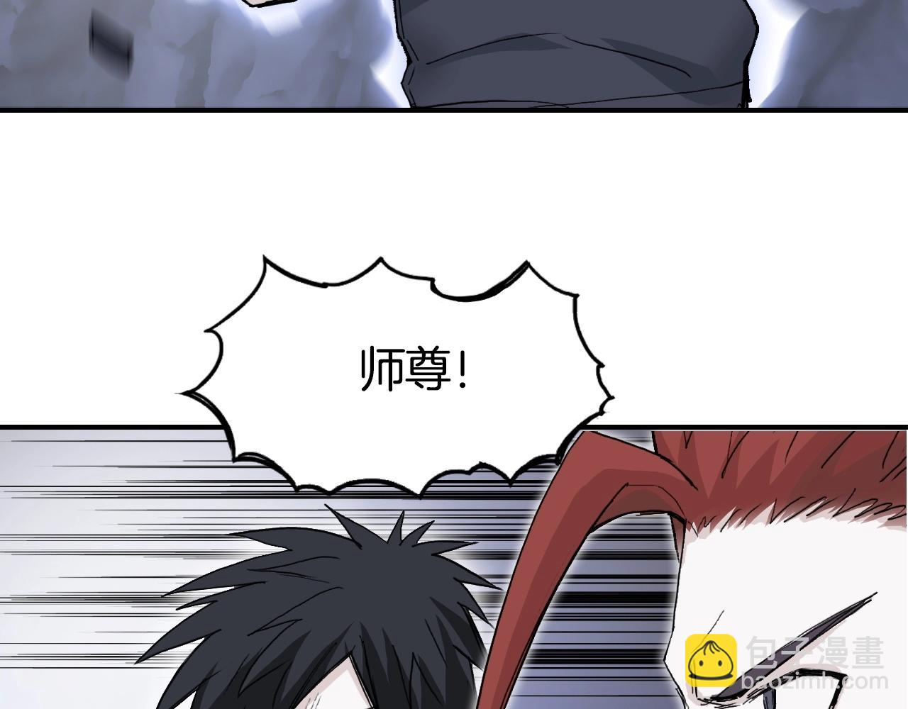 第297话 灵气复苏中25