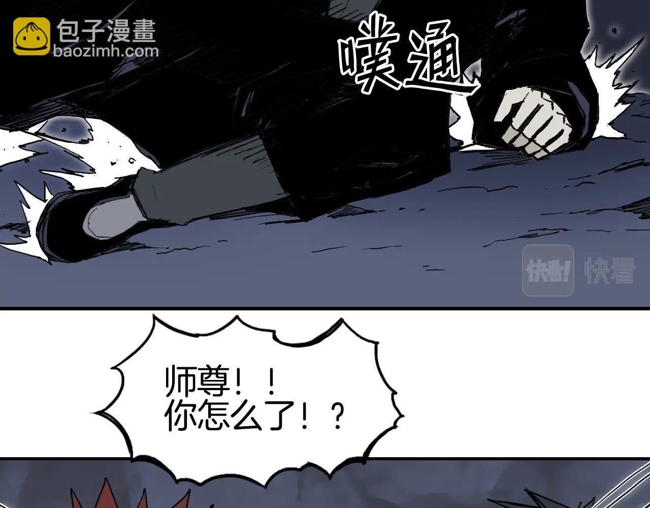 第297话 灵气复苏中28