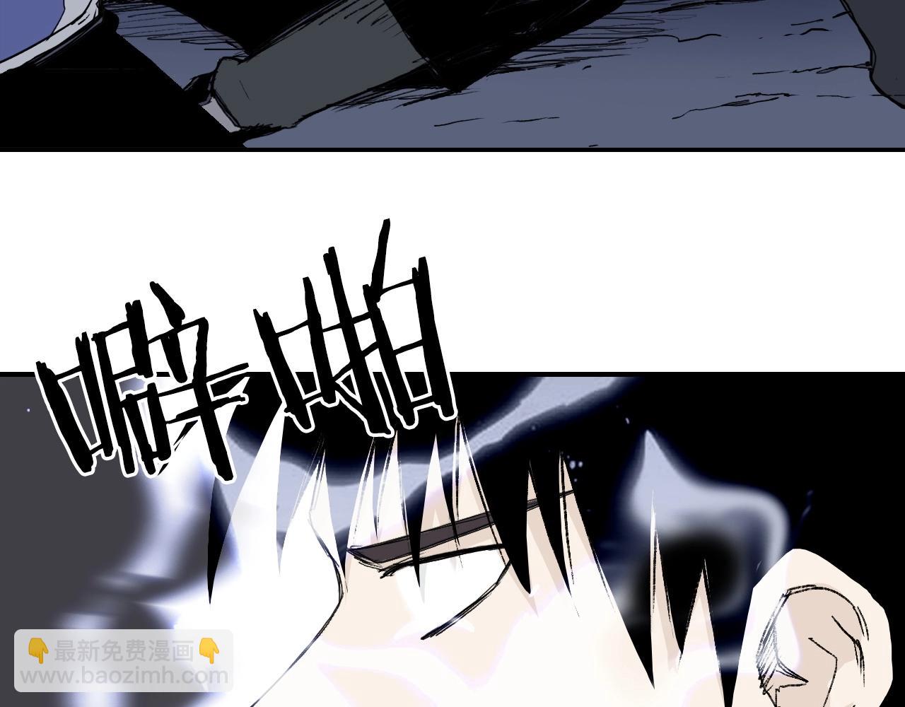 第297话 灵气复苏中30
