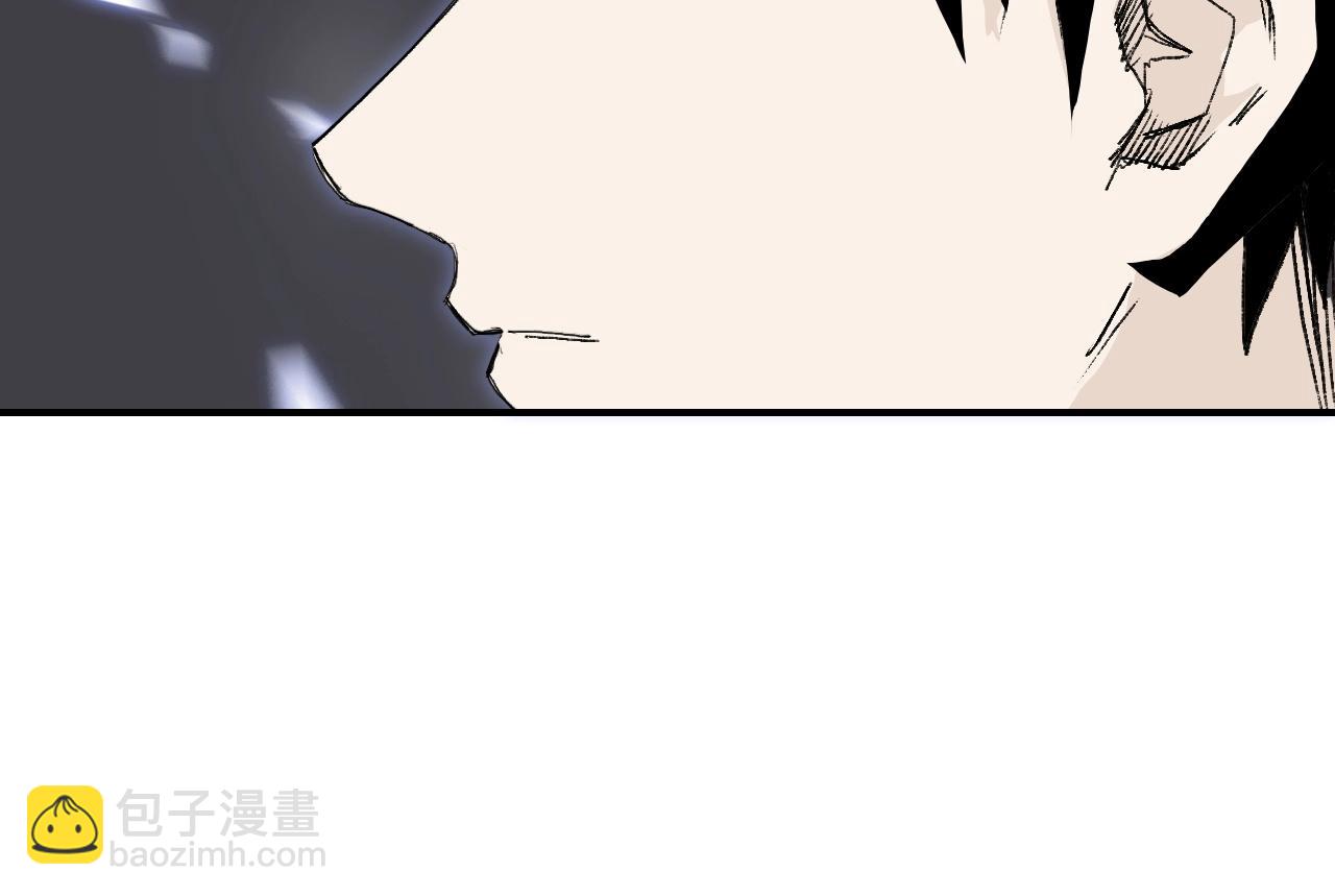 第297话 灵气复苏中32