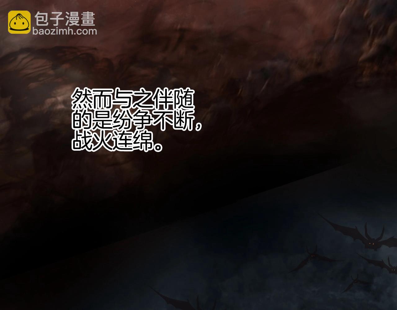 第297话 灵气复苏中39