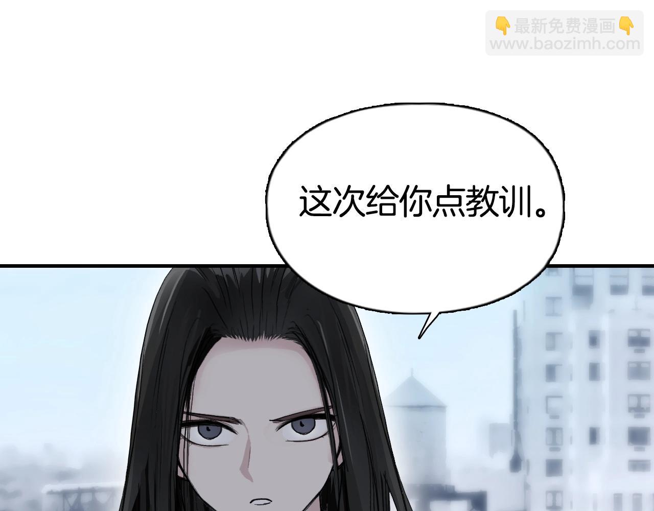 第297话 灵气复苏中4