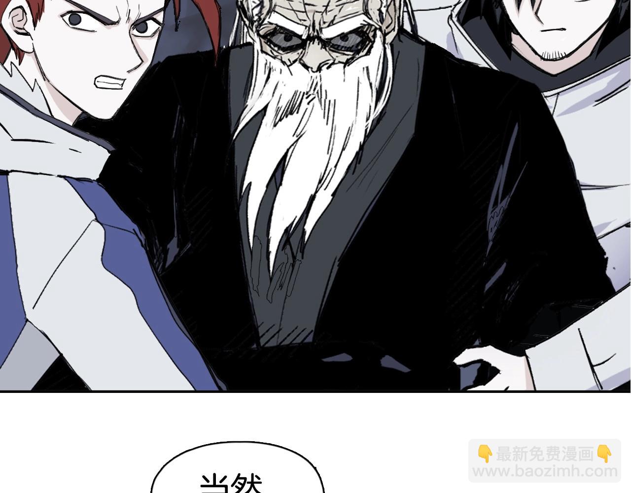 第297话 灵气复苏中54