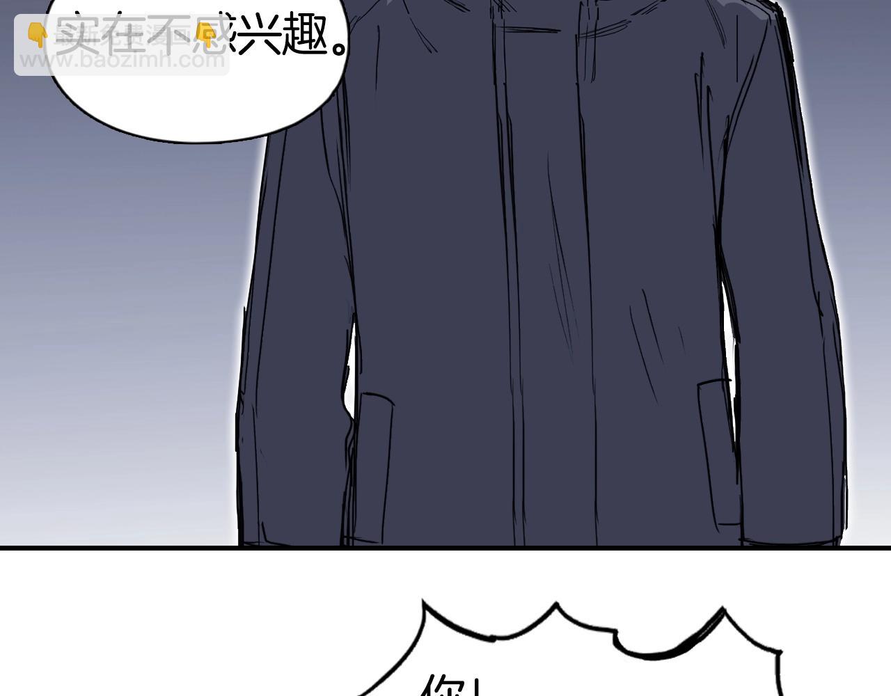 第297话 灵气复苏中56