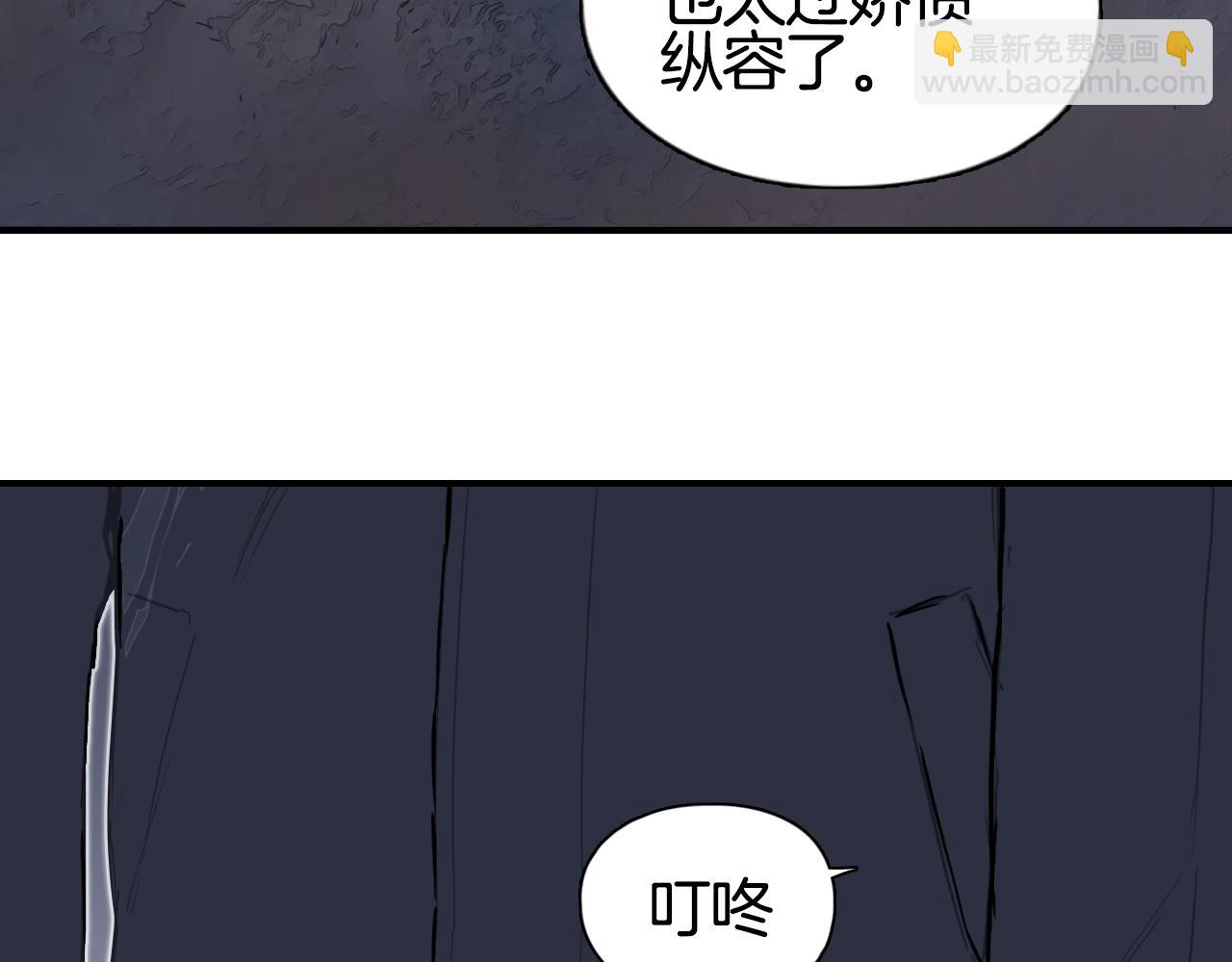 第297话 灵气复苏中66