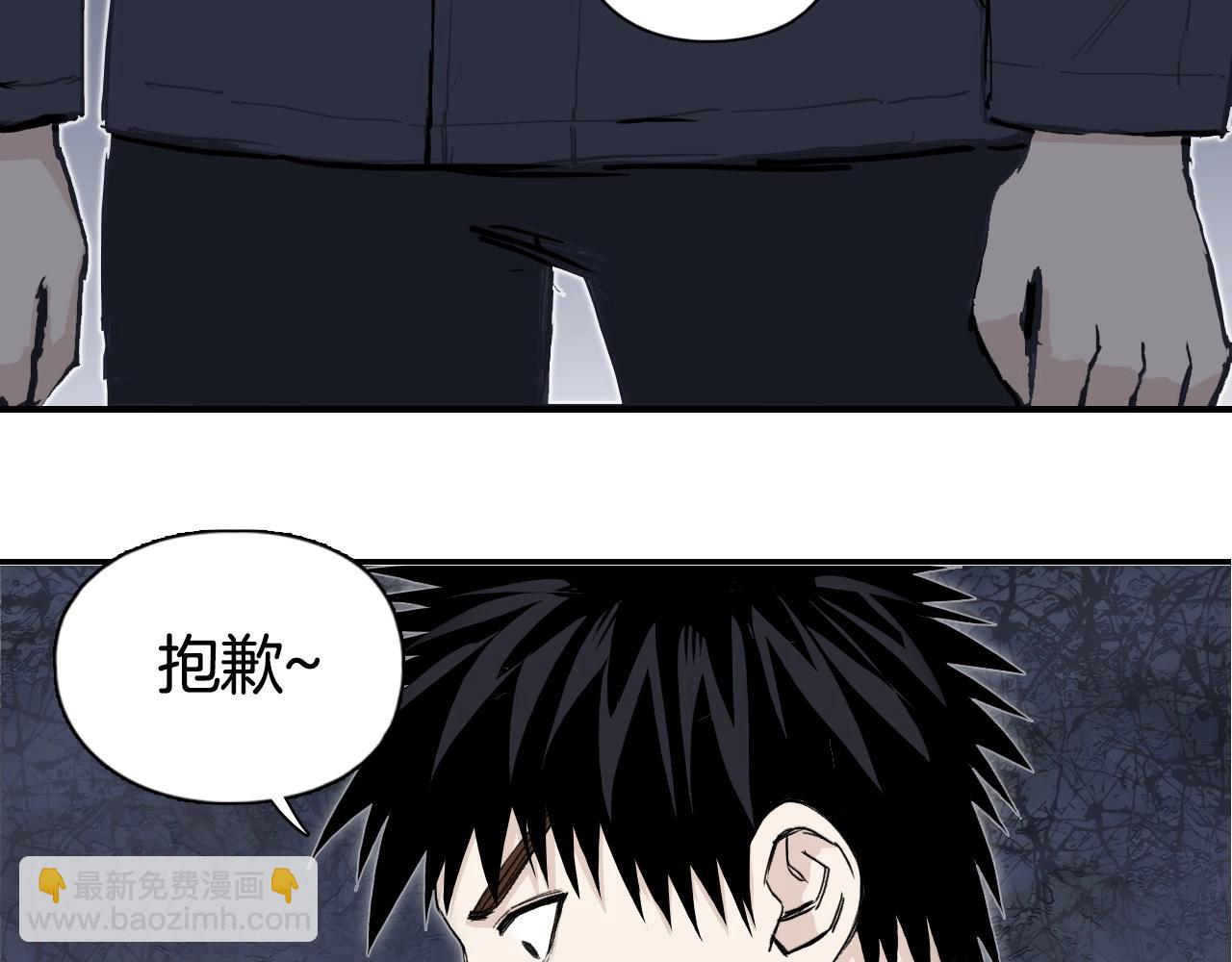 第297话 灵气复苏中67