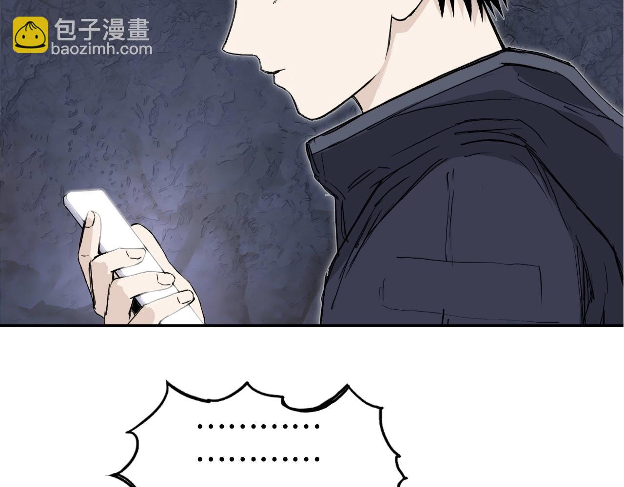 第297话 灵气复苏中68