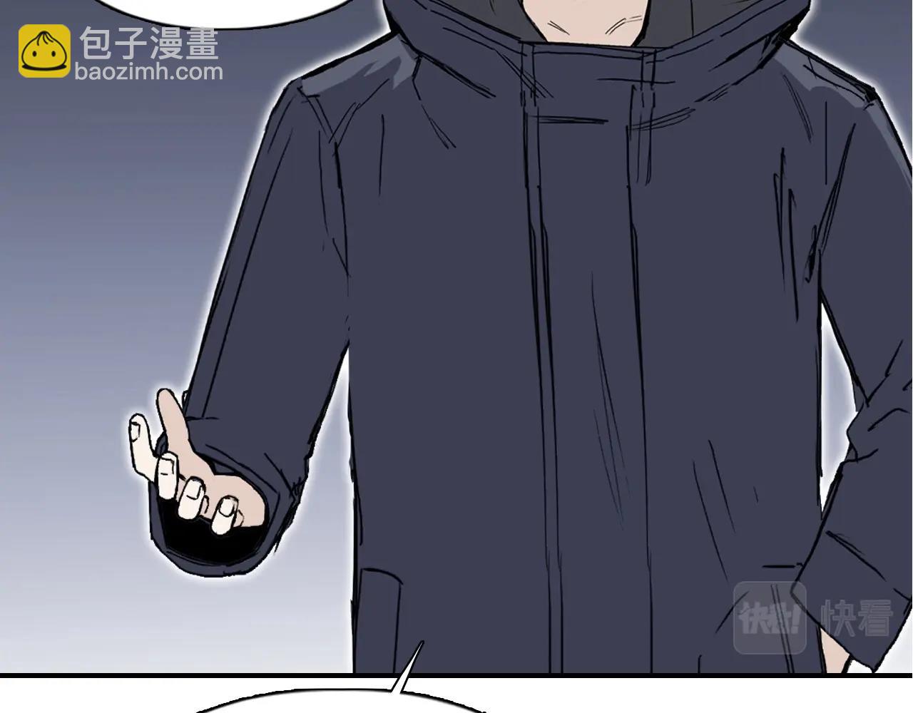 第297话 灵气复苏中71