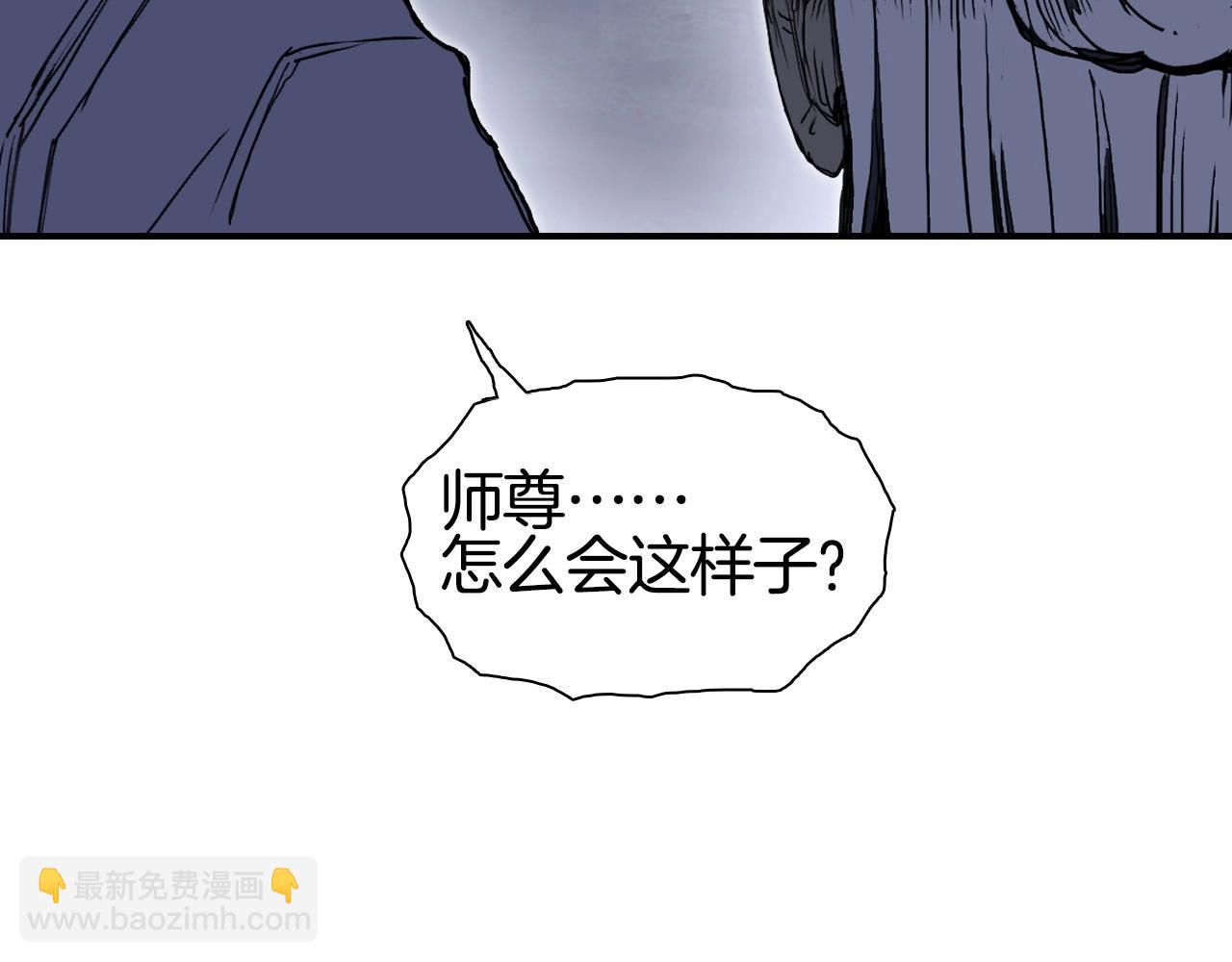 第297话 灵气复苏中77