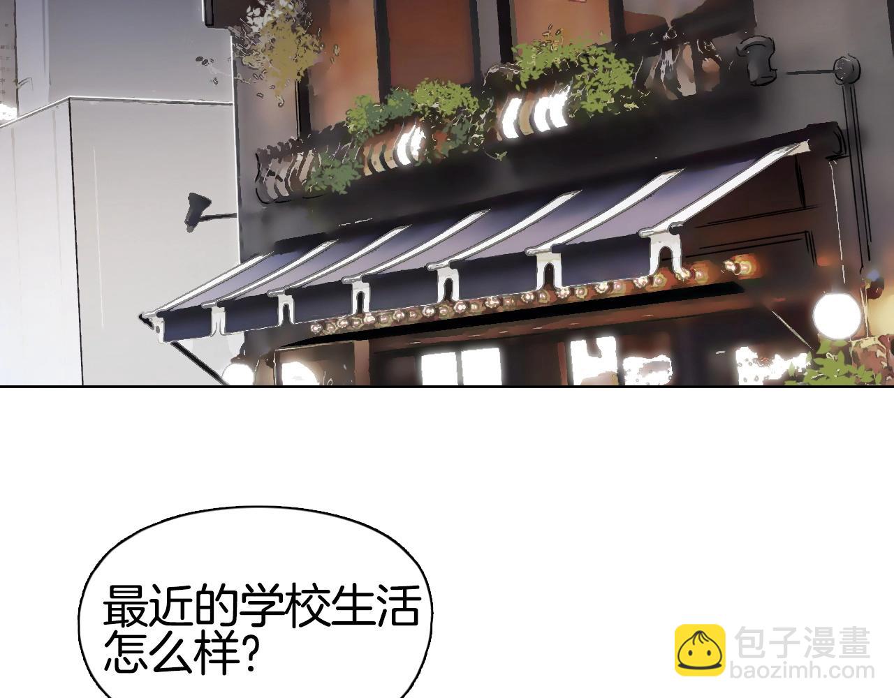 第297话 灵气复苏中79
