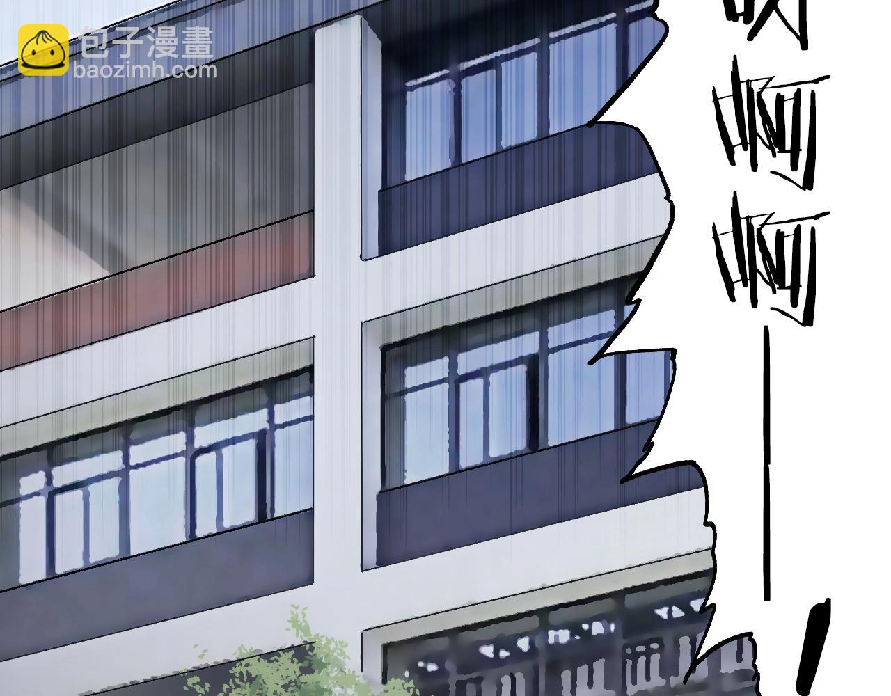 第297话 灵气复苏中9
