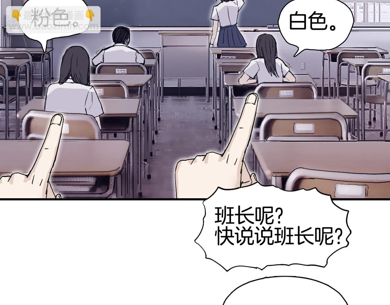 第297话 灵气复苏中92