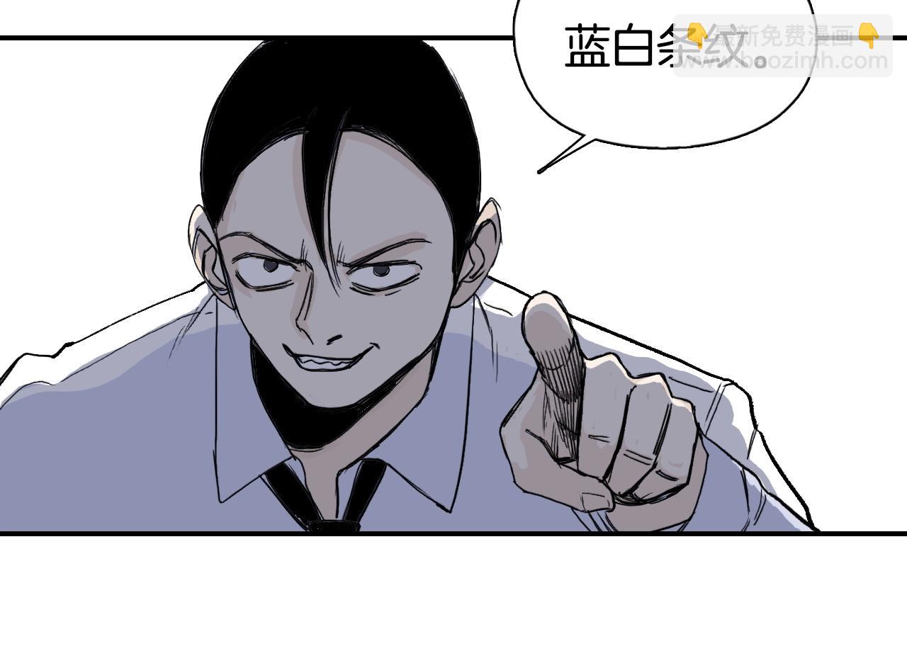 第297话 灵气复苏中93