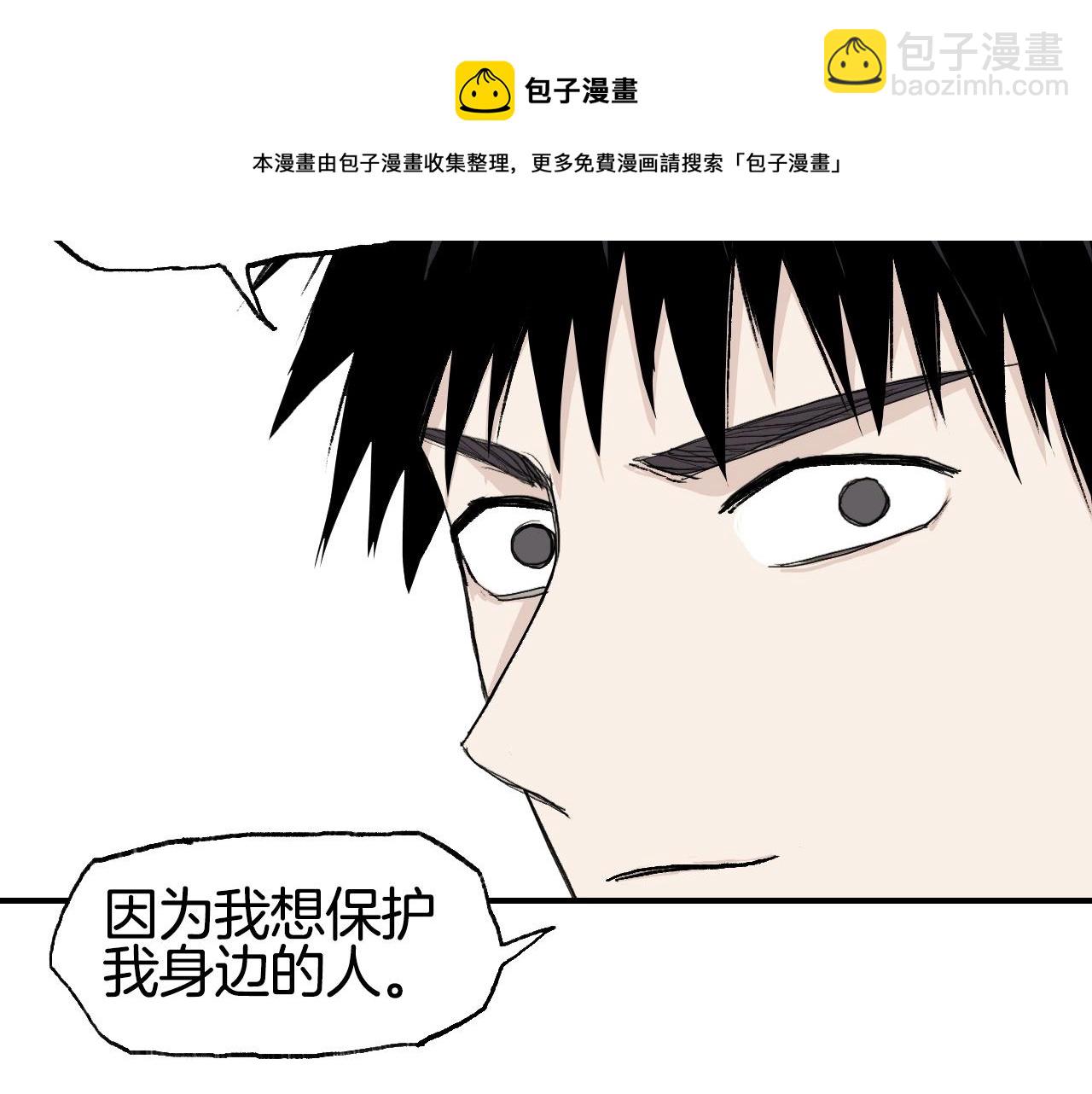 第298话 地下的秘密102