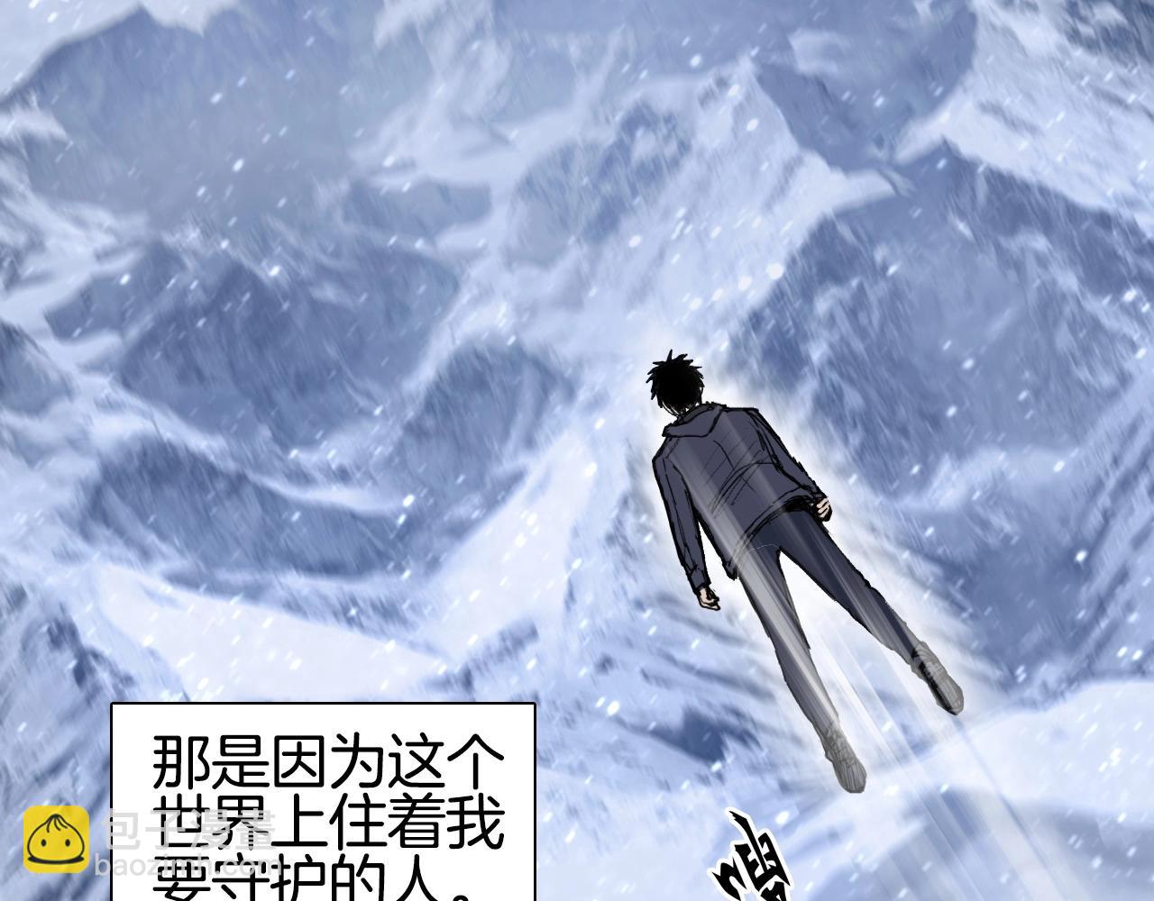 第298话 地下的秘密109