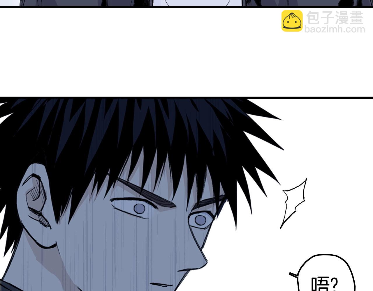 第298话 地下的秘密11