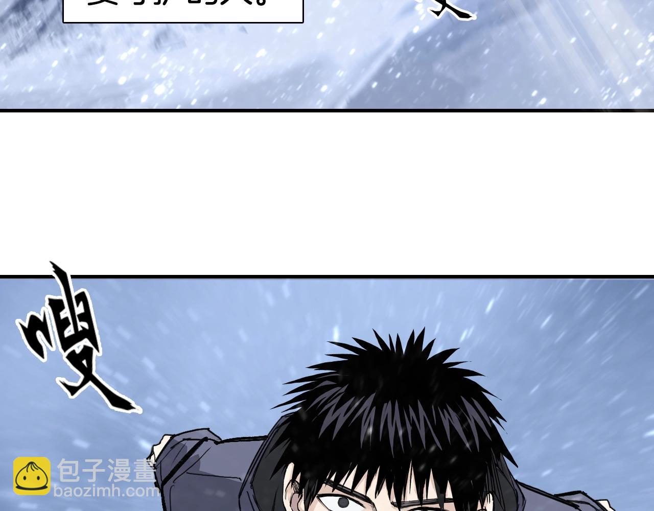 第298话 地下的秘密110