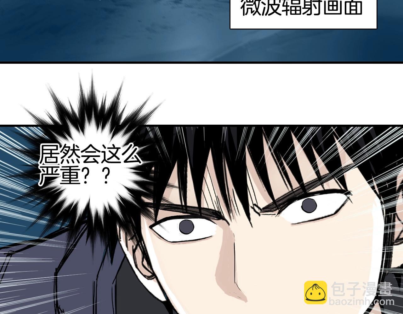 第298话 地下的秘密114