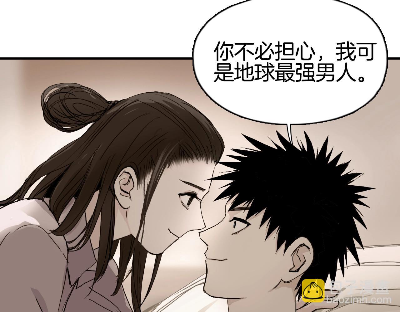 第298话 地下的秘密119