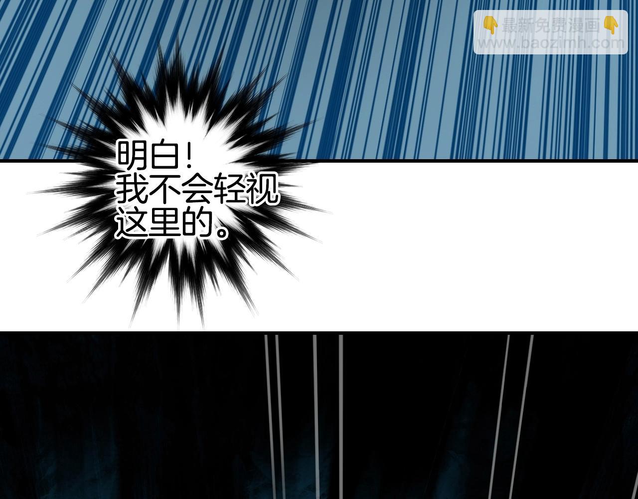 第298话 地下的秘密124