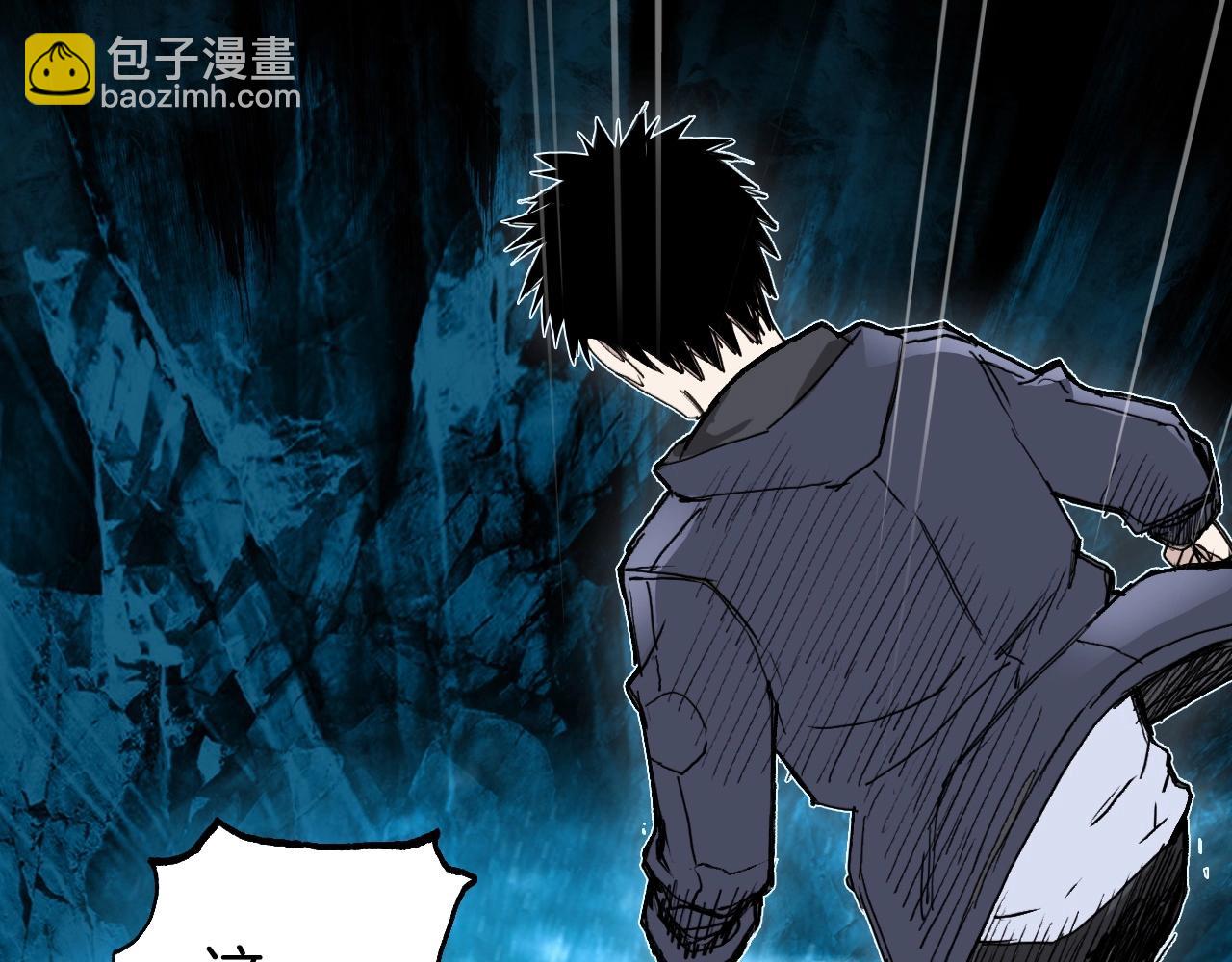 第298话 地下的秘密125