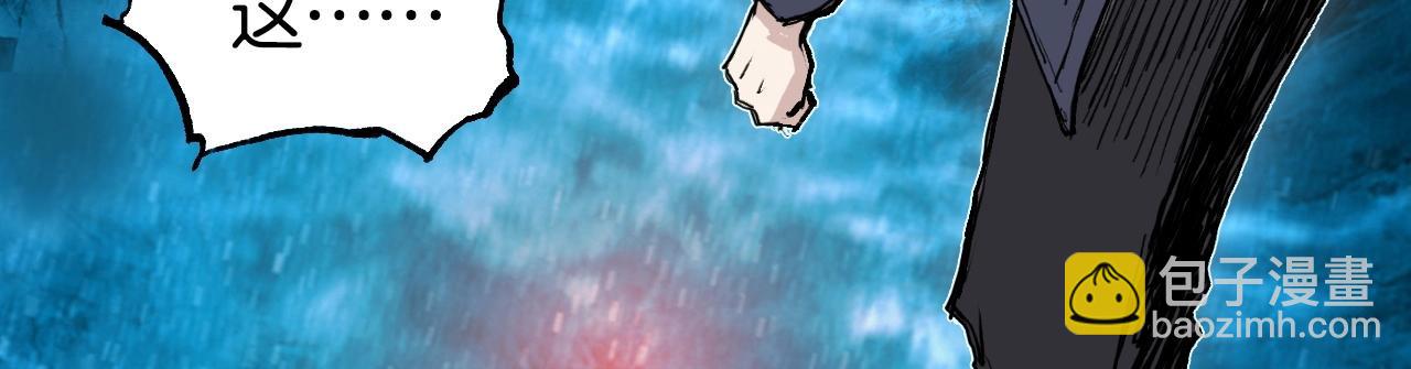 第298话 地下的秘密126