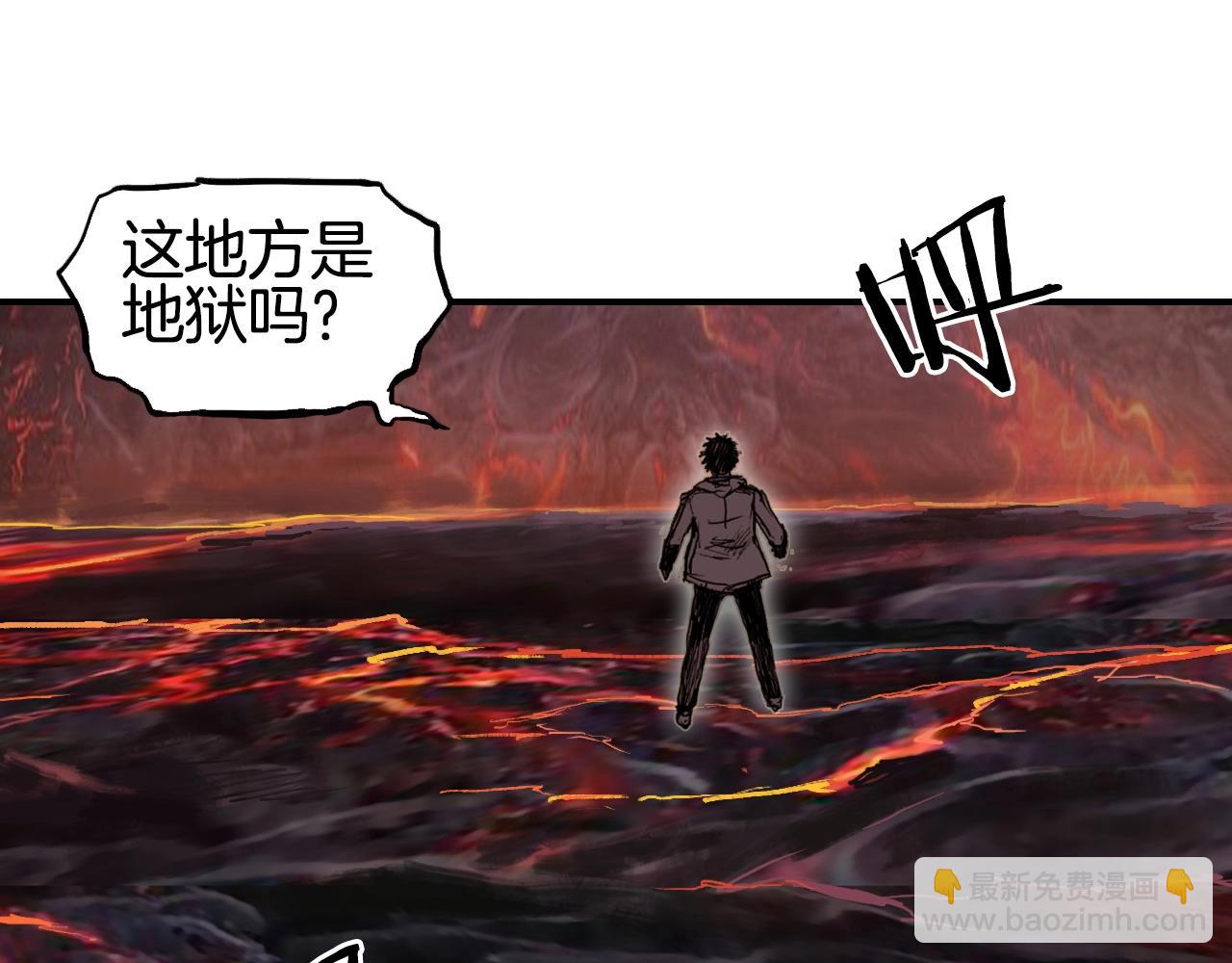 第298话 地下的秘密129