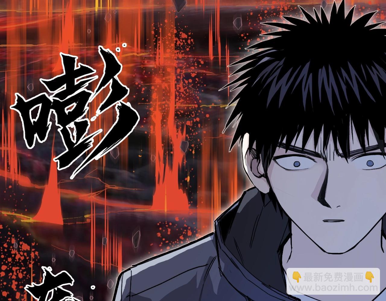 第298话 地下的秘密133
