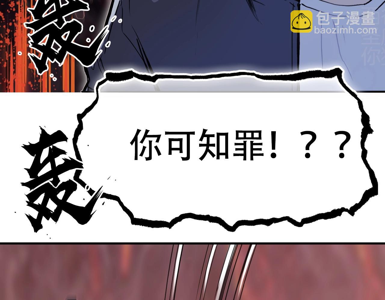 第298话 地下的秘密134