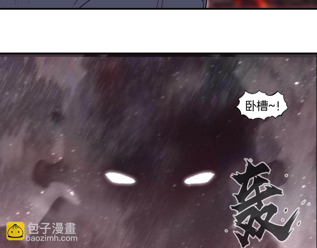 第298话 地下的秘密138