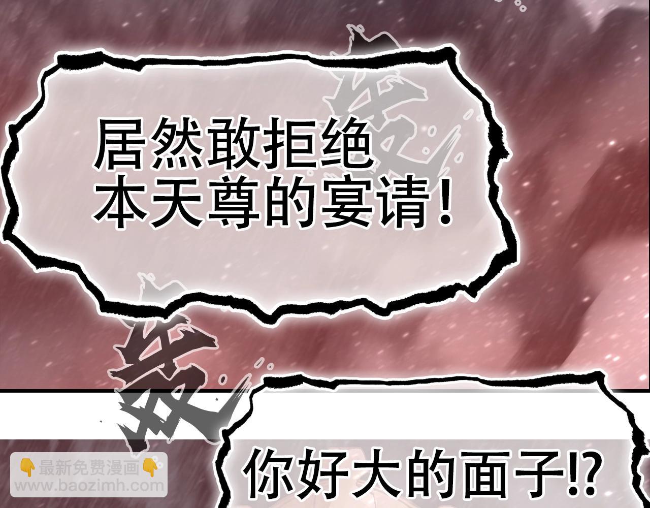 第298话 地下的秘密139
