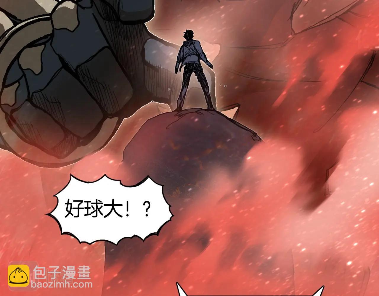 第298话 地下的秘密141