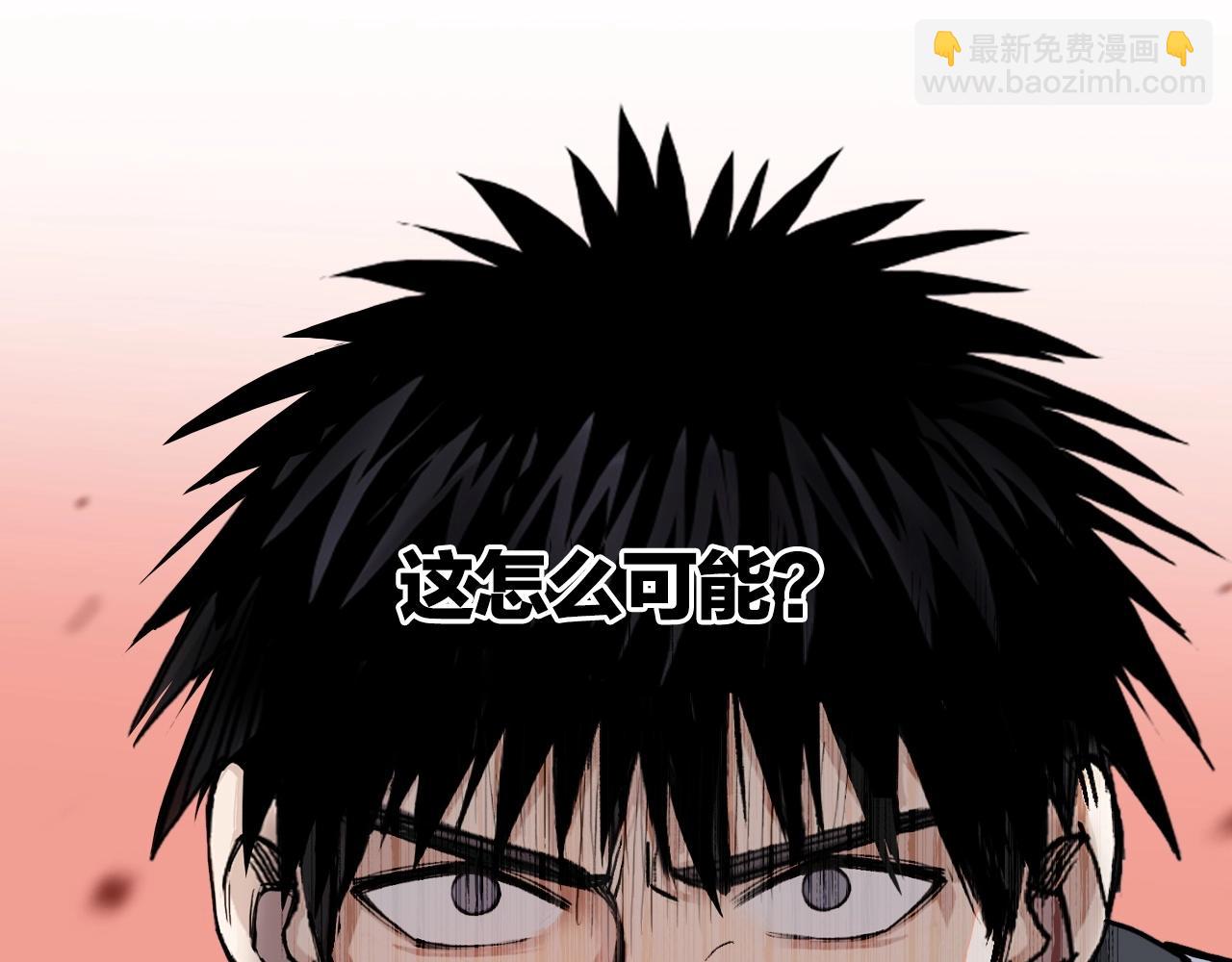 第298话 地下的秘密143