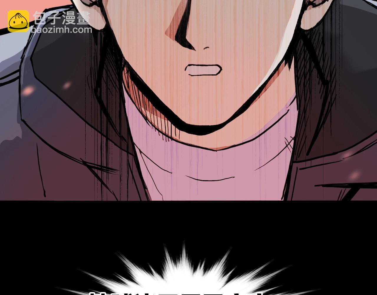 第298话 地下的秘密144