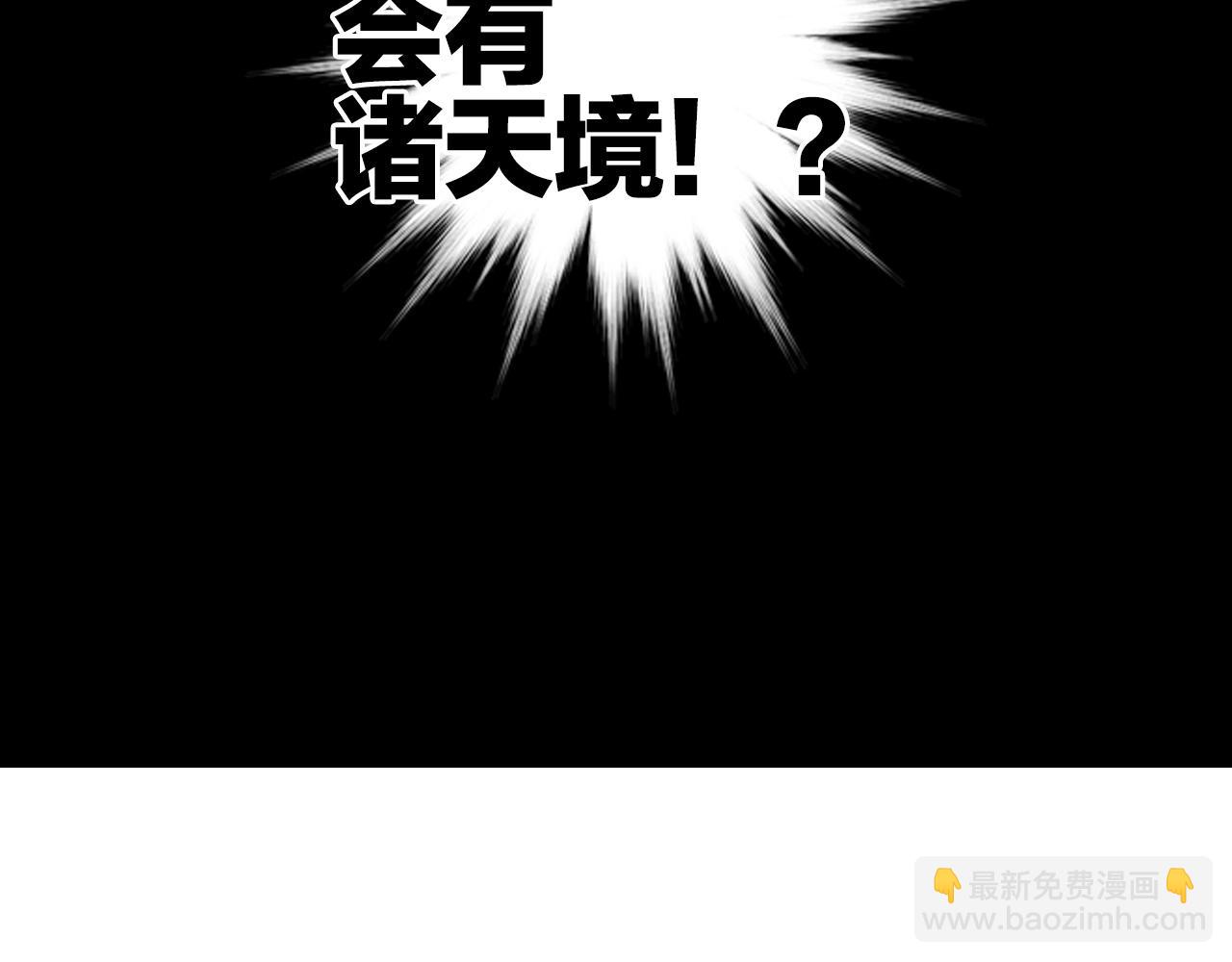 第298话 地下的秘密146