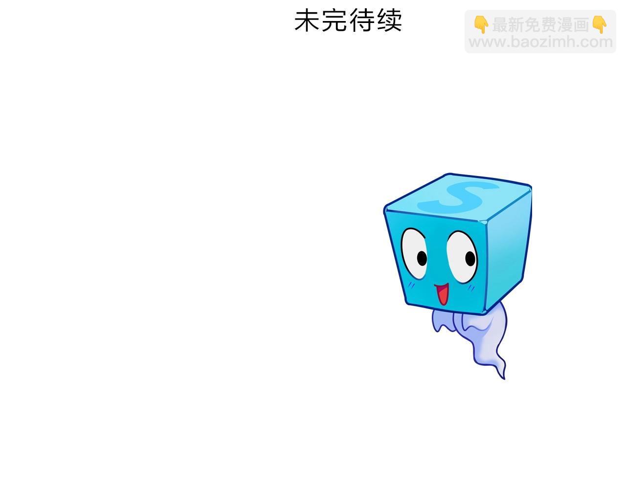 第298话 地下的秘密148