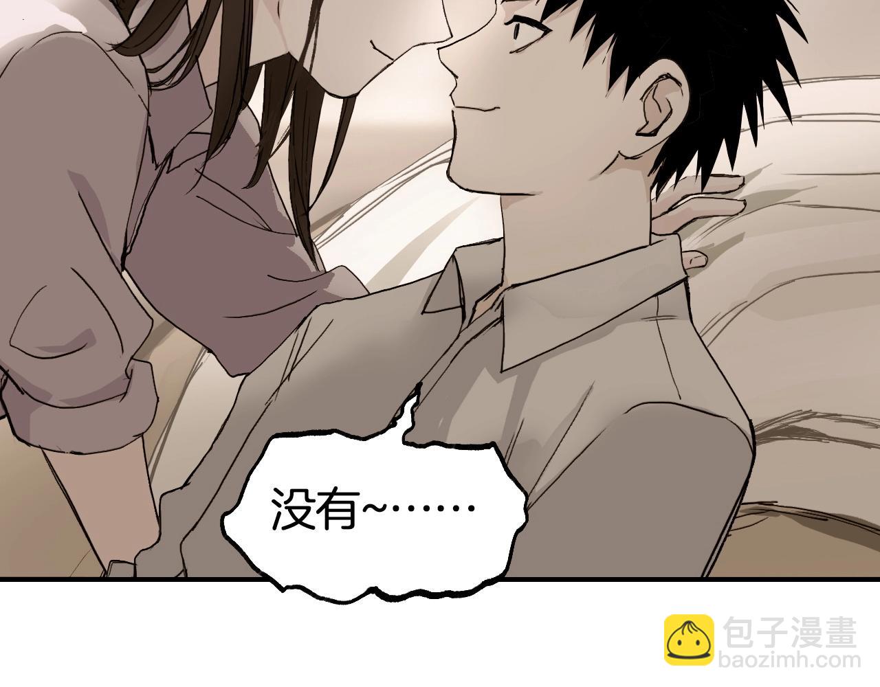 第298话 地下的秘密153