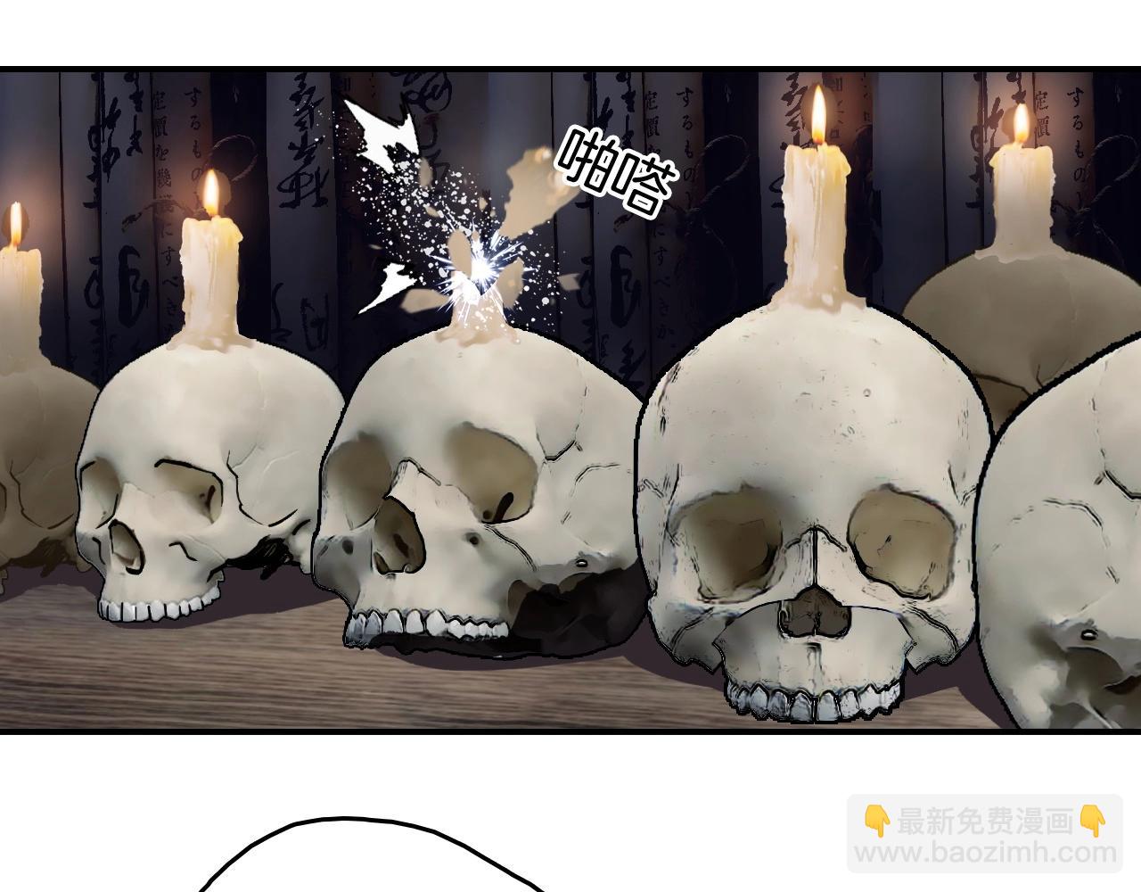 第298话 地下的秘密16