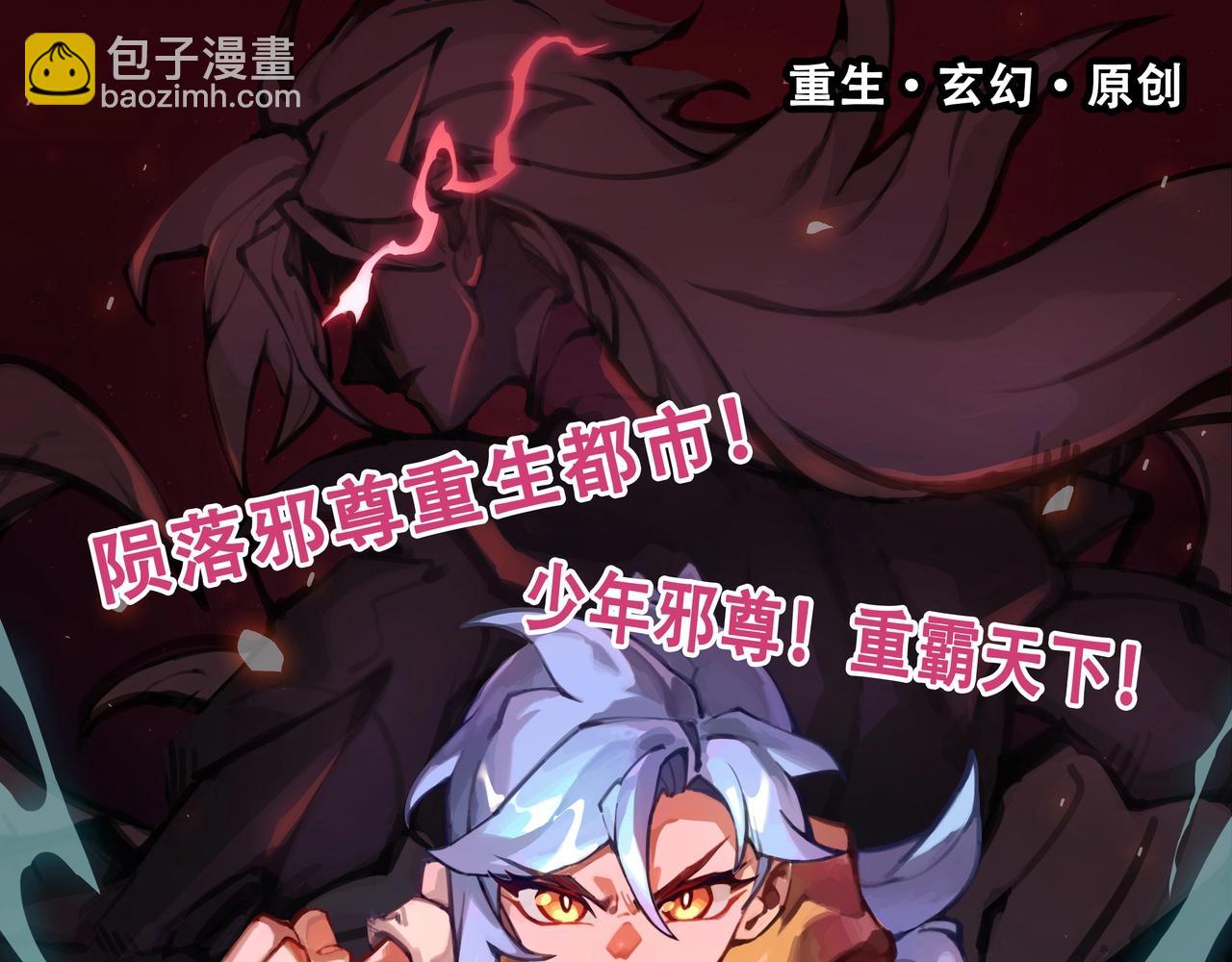 第298话 地下的秘密162