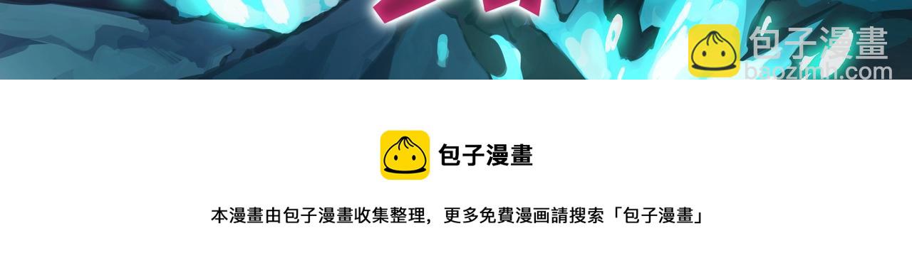第298话 地下的秘密164