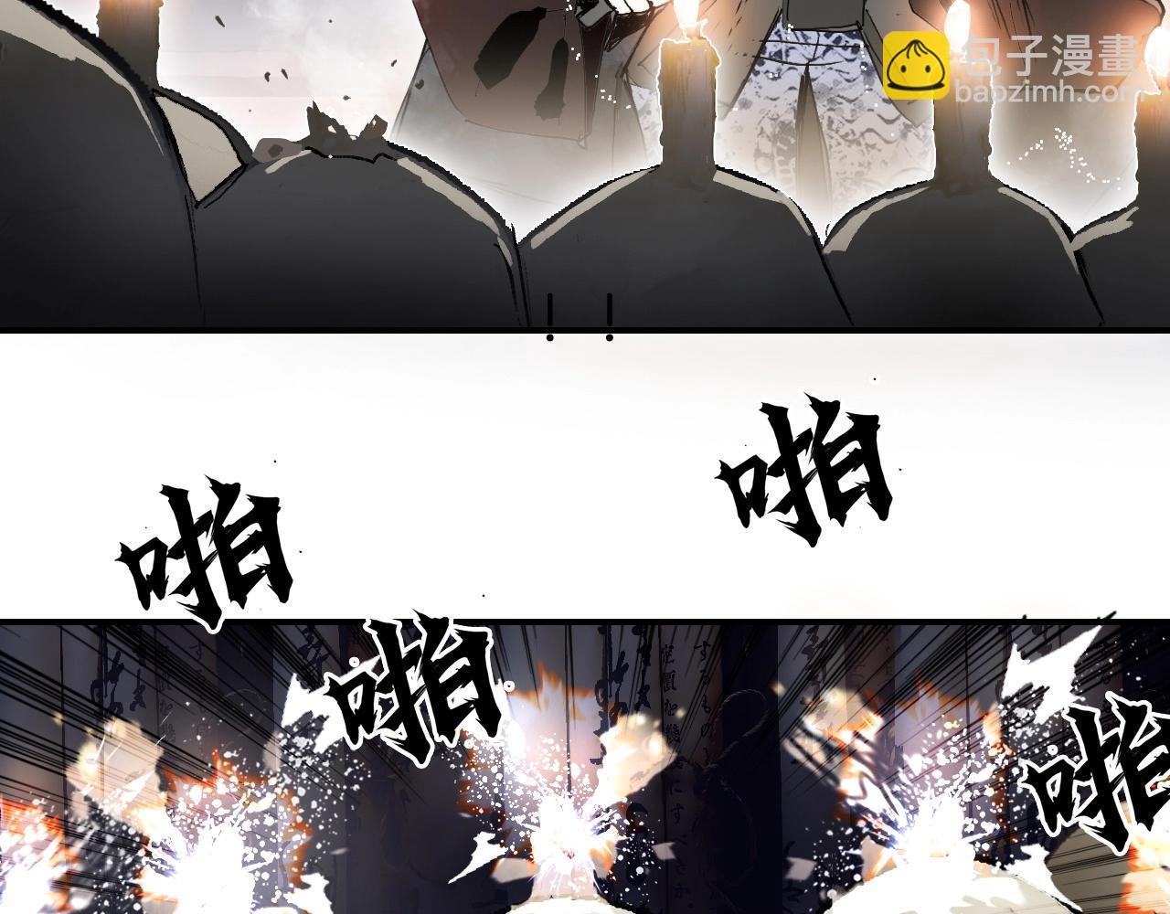 第298话 地下的秘密18