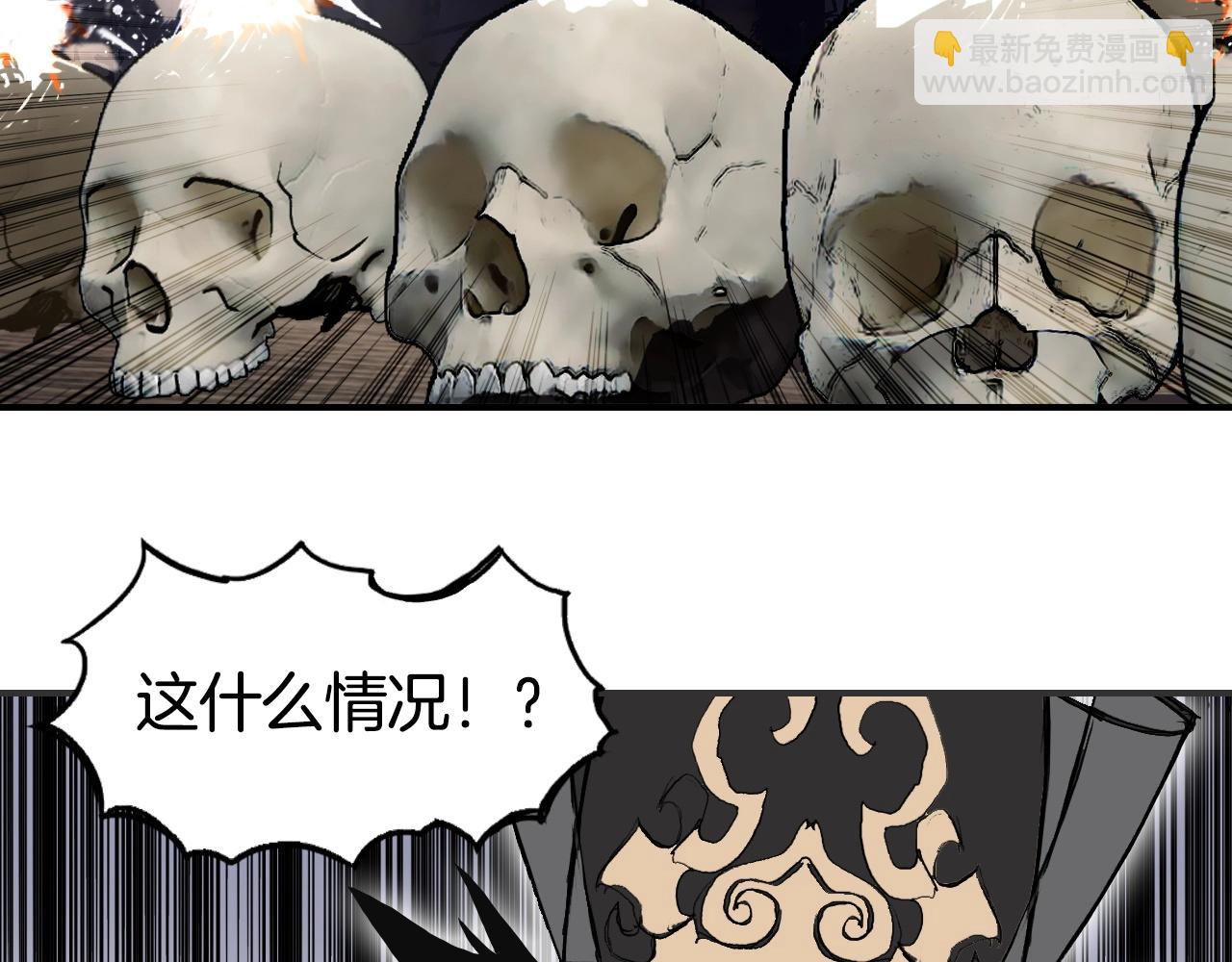 第298话 地下的秘密19