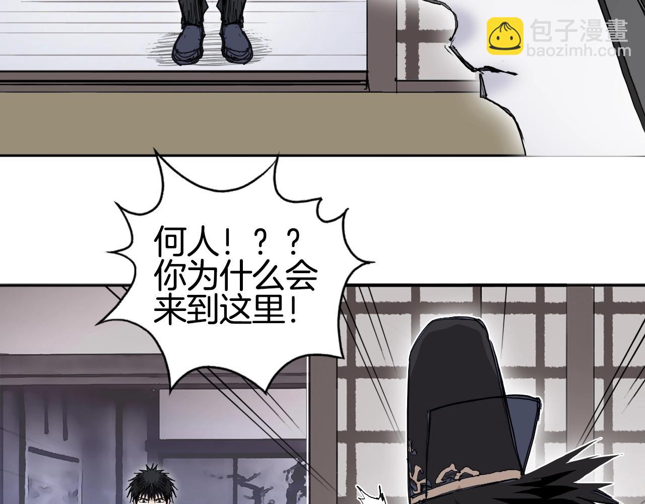 第298话 地下的秘密22