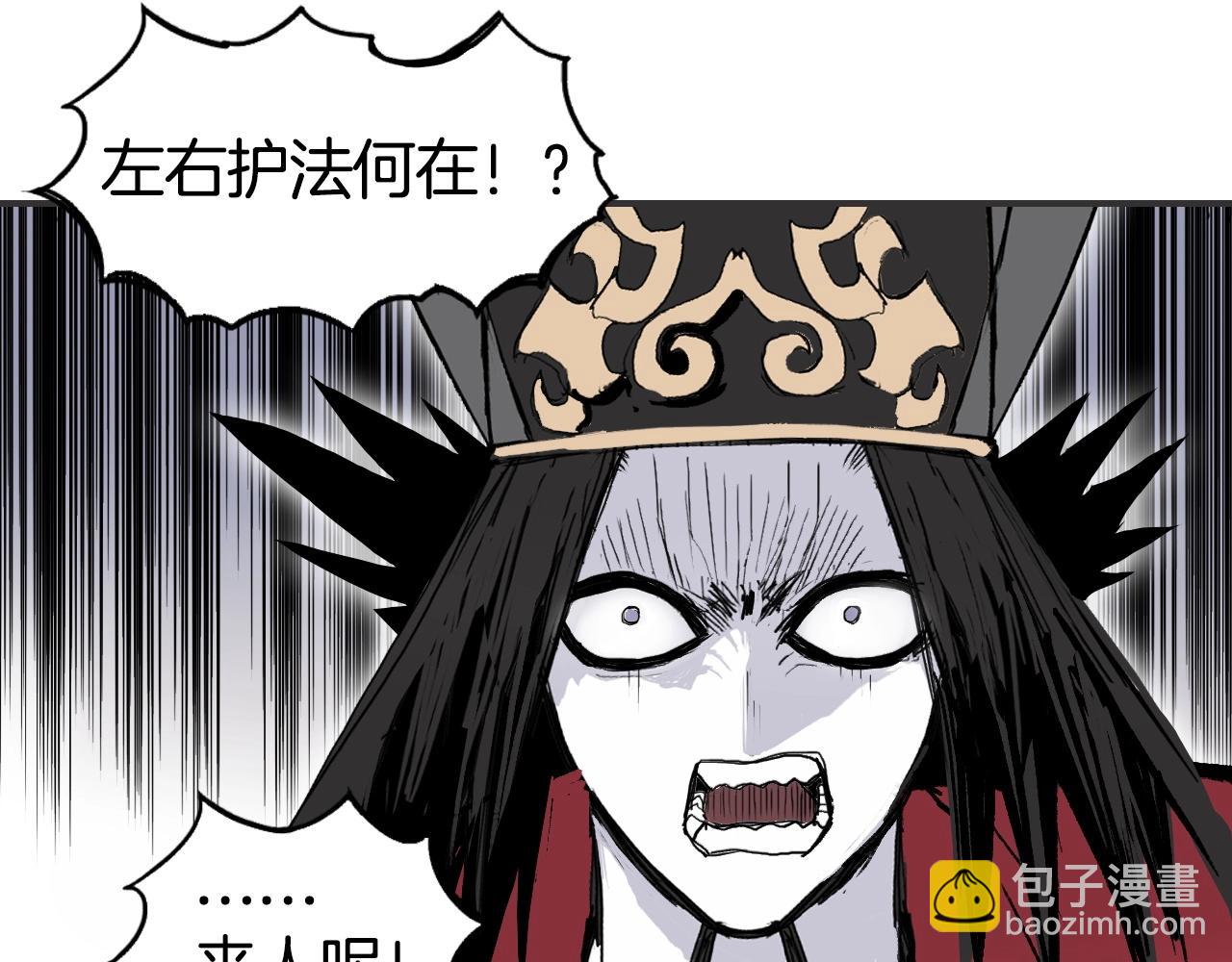 第298话 地下的秘密24